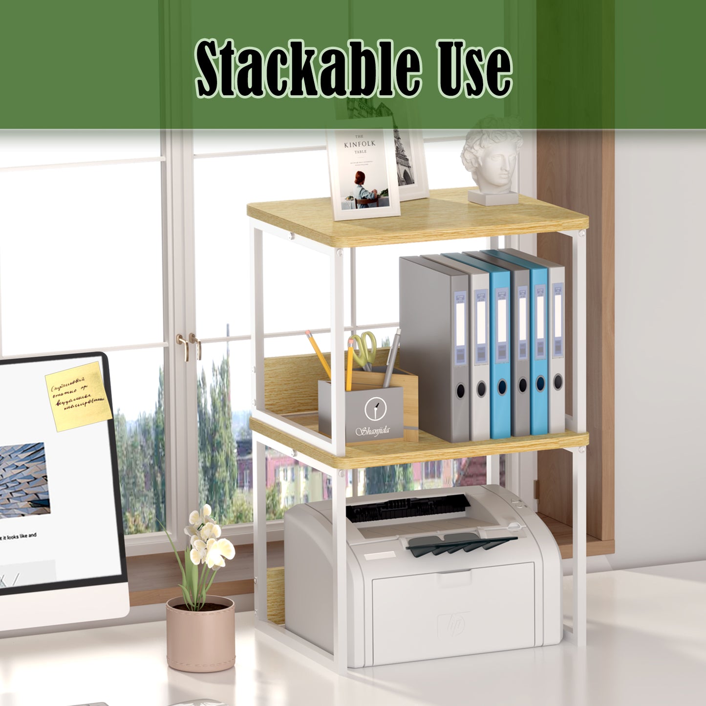 B2B 2 Pack Printer Stand for Desk, Shelf Organzier. KS001×2
