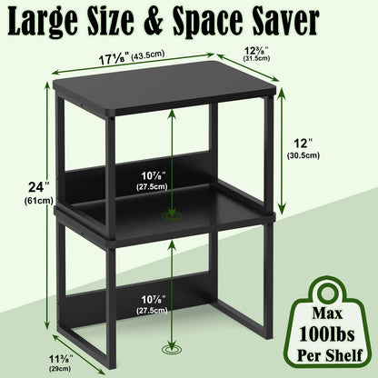 B2B 2 Pack Printer Stand for Desk, Shelf Organzier. KS001×2