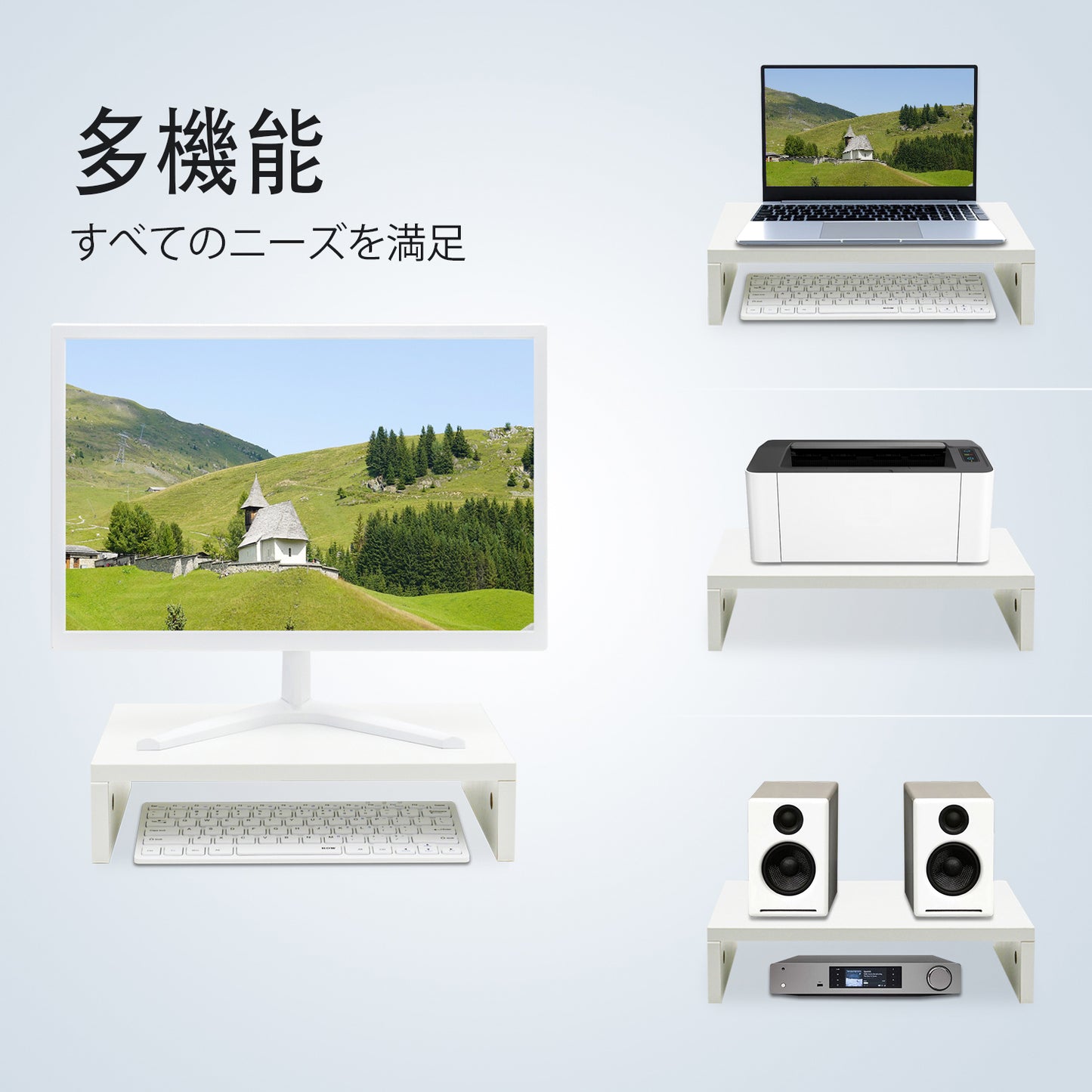 14.2 inch Wood Monitor Stand Riser. DS400