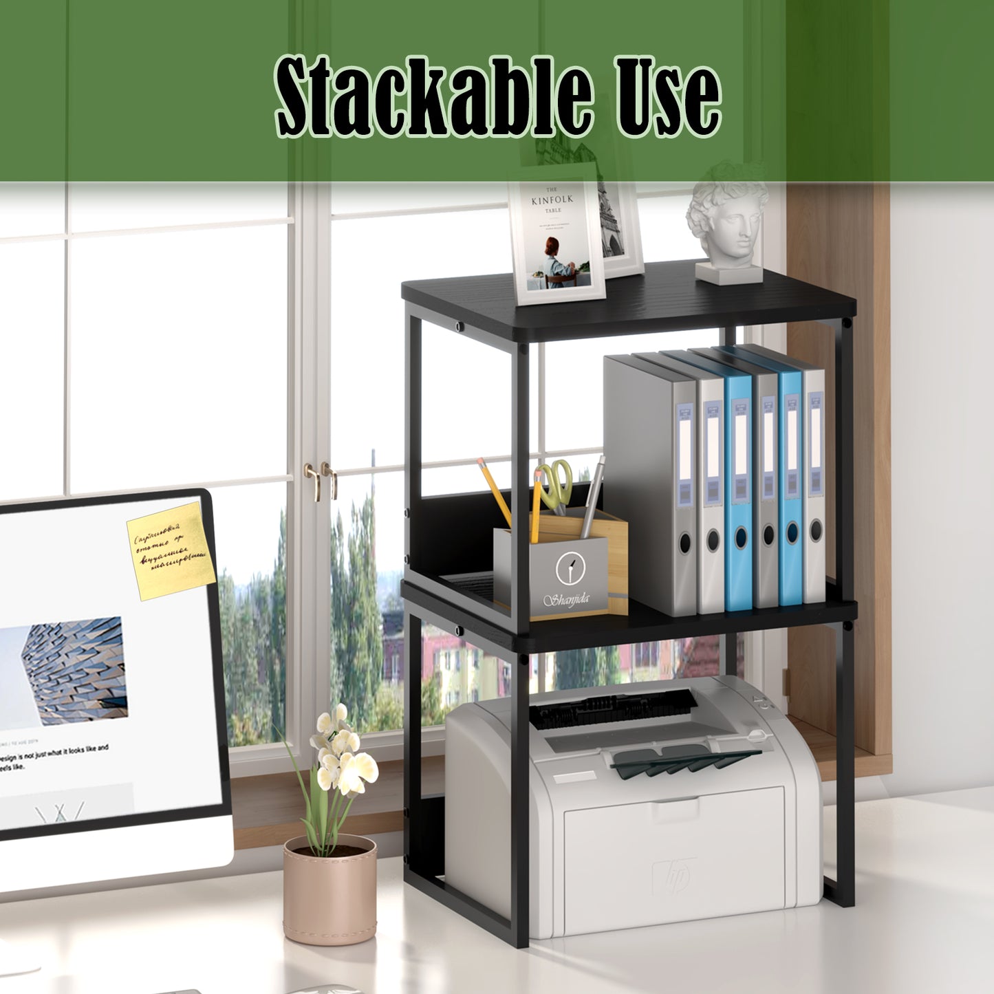 B2B 2 Pack Printer Stand for Desk, Shelf Organzier. KS001×2